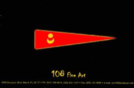 Folleto exposición "Fine arts 108"