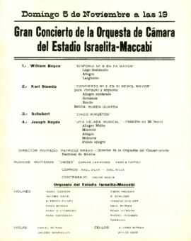 Folleto Gran Concierto de la Orquesta de Cámara del Estadio Israelita Maccabi