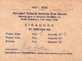 Entrada para servicio religioso en Rosh Hashaná y Yom Kipur
