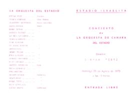 Díptico Concierto de la Orquesta de Cámara del Estadio Israelita