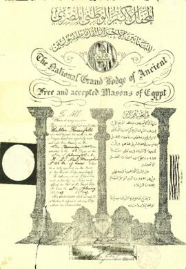 Certificado de la Masonería de Egipto